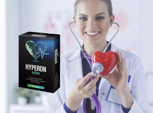 Hyperon Active Capsule România - Preţ Recenzii Pareri